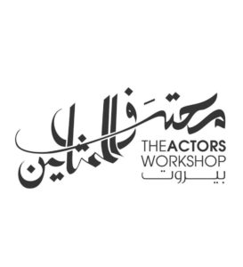 The Actors Workshop Beirut - Logo Design by Hicham Chajai with Arabic Calligraphy